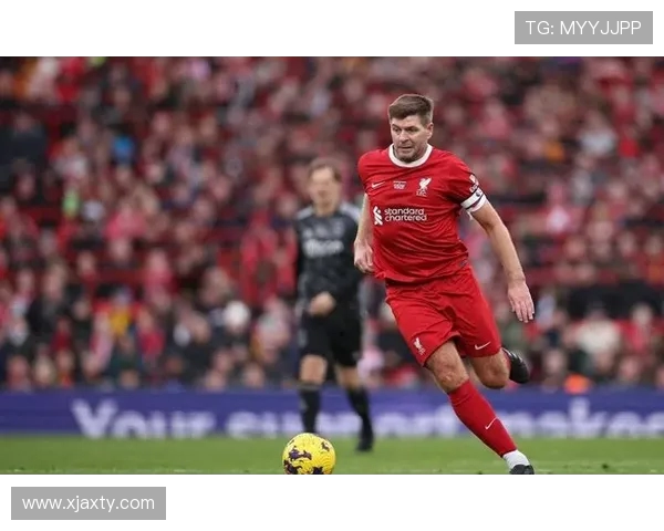 史蒂文·杰拉德：从利物浦传奇球员到足球教练的崛起与挑战