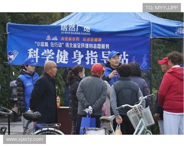 坚持科学健身塑造健康体魄让运动成为提升生活质量的动力源泉