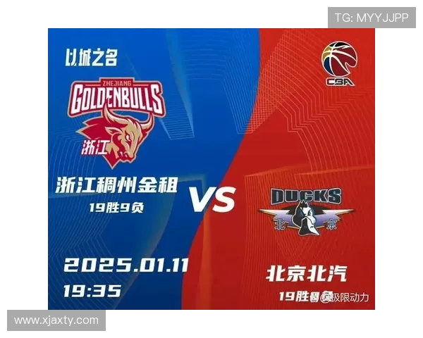 精彩比分对决揭晓:球队激战正酣,最终比分成就历史性胜利 精彩比分对决揭晓:球队激战正酣,最终比分成就历史性胜利