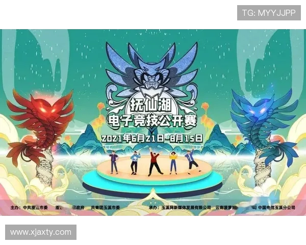 电竞热潮引领数字竞技新时代青年激情与科技融合共创辉煌 电竞热潮引领数字竞技新时代青年激情与科技融合共创辉煌