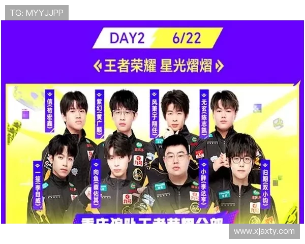 电竞赛事再掀热潮,新兴战队逆袭夺冠引发全球关注 电竞赛事再掀热潮,新兴战队逆袭夺冠引发全球关注