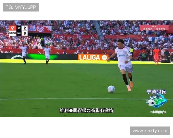 巴萨迎战塞维利亚冲击连胜纪录 孙兴慜能否延续精彩表现引关注 巴萨迎战塞维利亚冲击连胜纪录 孙兴慜能否延续精彩表现引关注