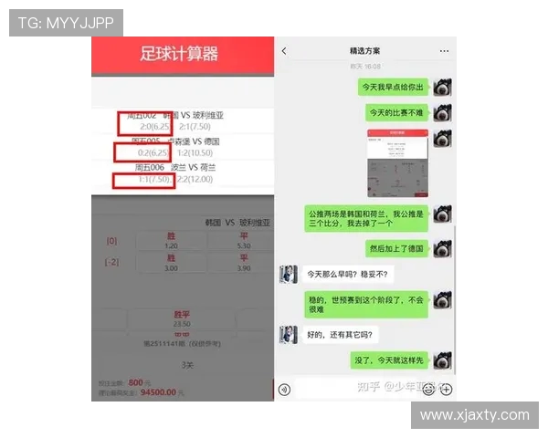 电竞比赛实时比分更新与分析助你精准预测赛事结果