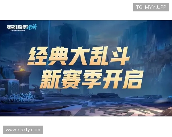 英雄联盟S15赛季激战提前预告：巅峰对决与新阵容的精彩碰撞