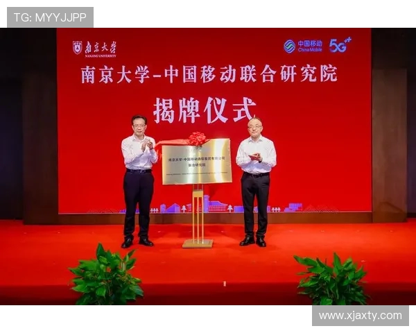 南京乒乓球队进攻体系探析及其战术应用研究