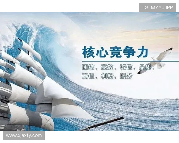 武汉飞盘队实力对比深度解析与其他队伍的竞争优势分析 武汉飞盘队实力对比深度解析与其他队伍的竞争优势分析