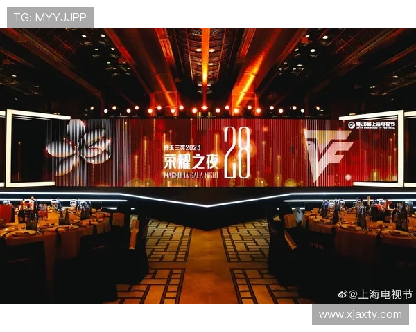 上海海港再战上海申花巅峰对决点燃沪上德比激情争锋荣耀之夜 上海海港再战上海申花巅峰对决点燃沪上德比激情争锋荣耀之夜