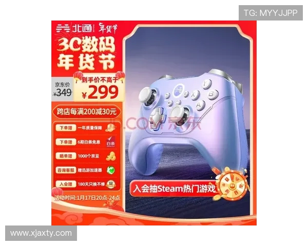 全球电竞赛事最新比分动态全面解析掌握战队胜负走势与精彩瞬间 全球电竞赛事最新比分动态全面解析掌握战队胜负走势与精彩瞬间