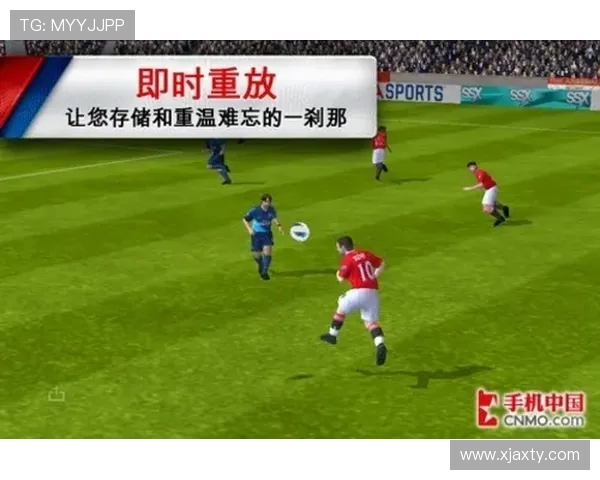 90VS足球比分苹果应用评测及使用技巧分享，助你实时掌握足球赛事动态