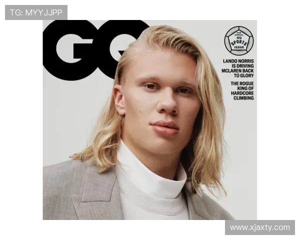 哈兰德：从小天才到足球巨星的成长之路与未来展望